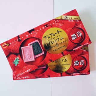 ❣美食❣日本香甜草莓季开始了！🍓 | B...
