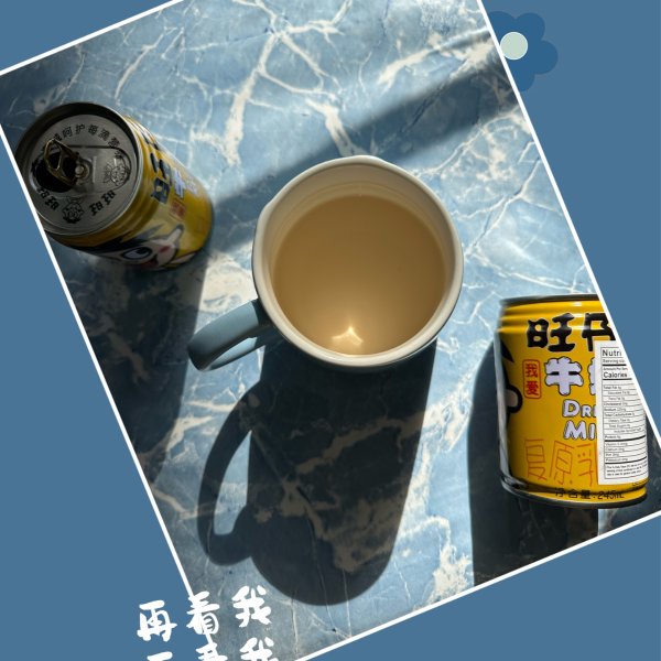 晒货图片