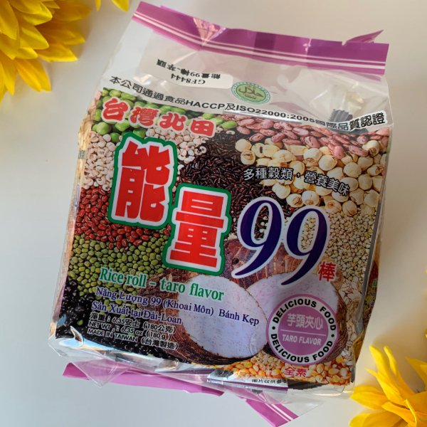 晒货图片