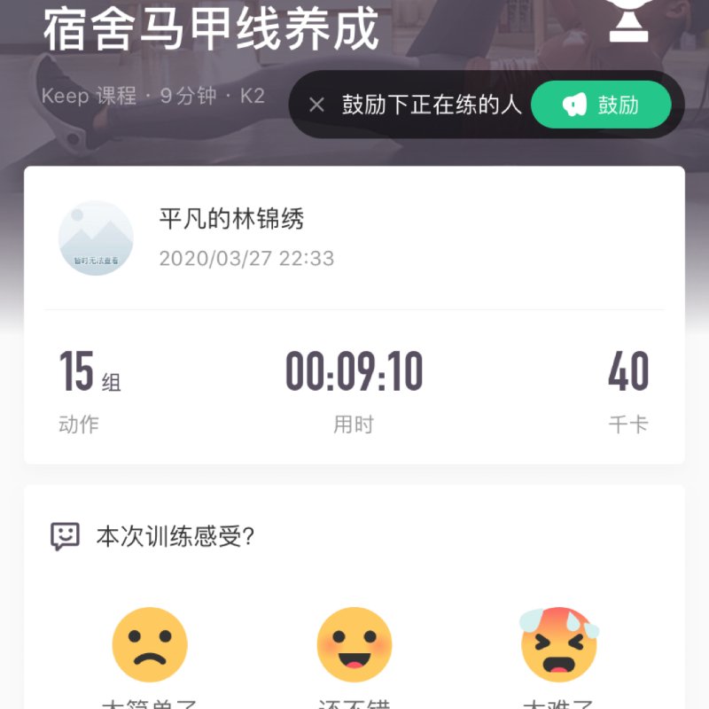晒货图片