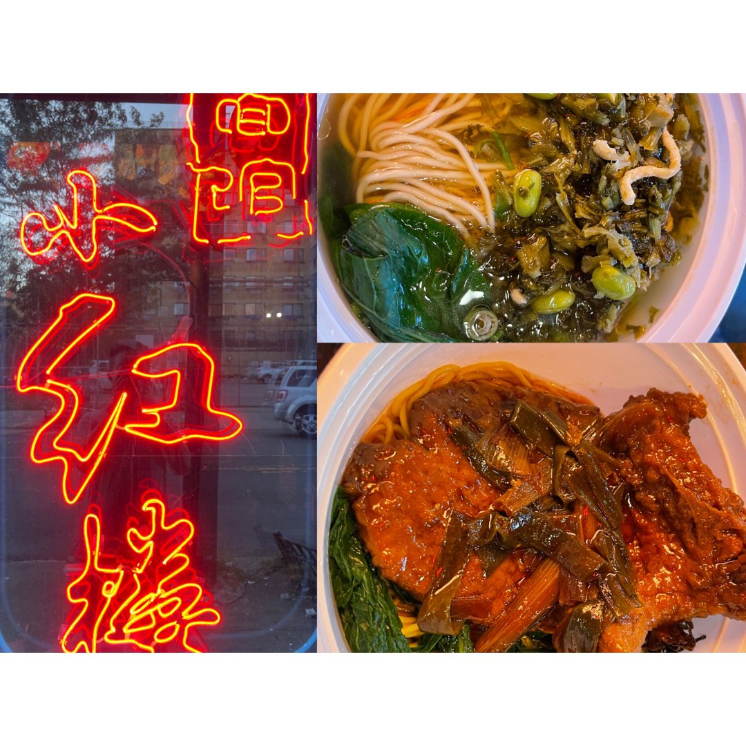 纽约最正宗的上海菜‼️强烈推荐...