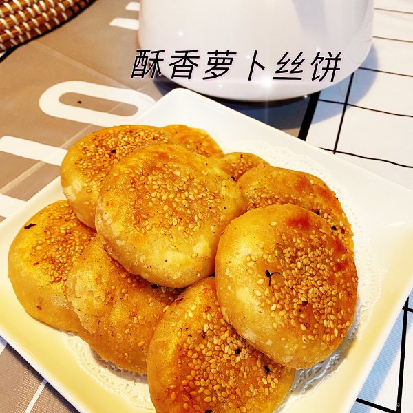 晒货图片