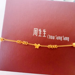 Chow Sang Sang 周生生,手链,黄金手链