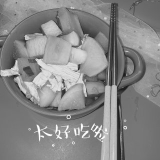 2021｜秋冬美食～白萝卜焖腐竹 ...