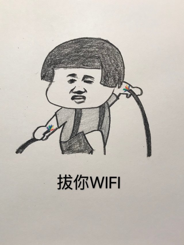 下单下得爽了嘛？