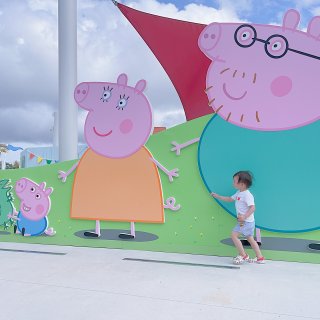 Peppa Pig 主题公园半日游...
