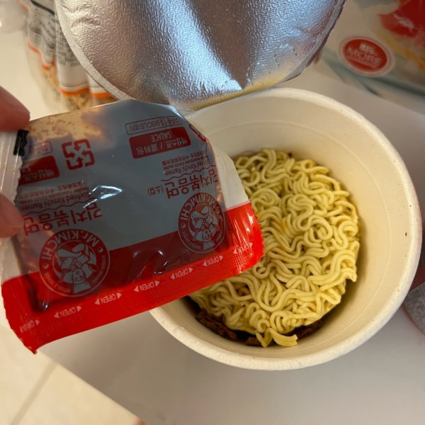 晒货图片