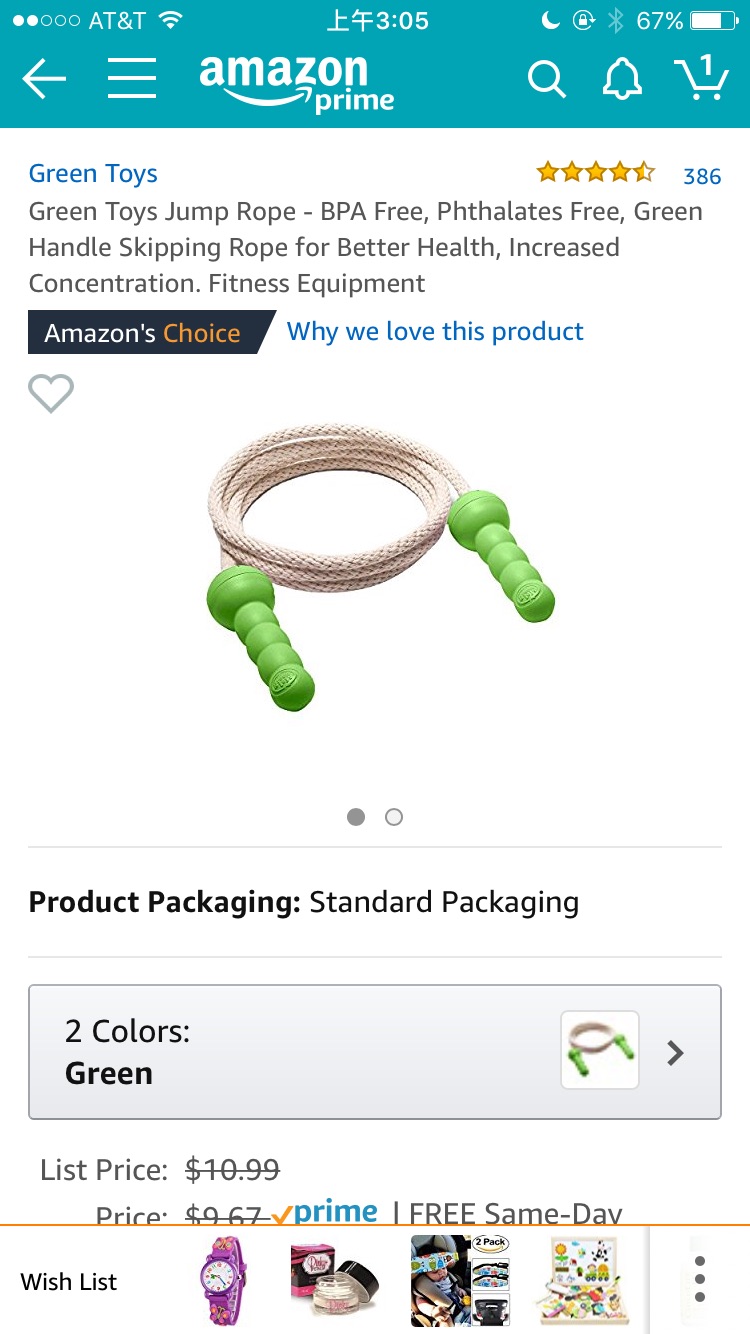 Green Toys Jump Rope 小孩跳绳
BPA Free, Phthalates Free, Green Handle Skipping Rope for Better Health, Increased Concentration. Fitness Equipment: Toys & Games