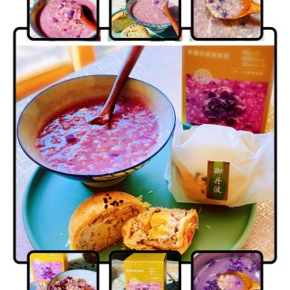 快手好喝的北鼎代餐粥：紫薯奶香燕麦粥...