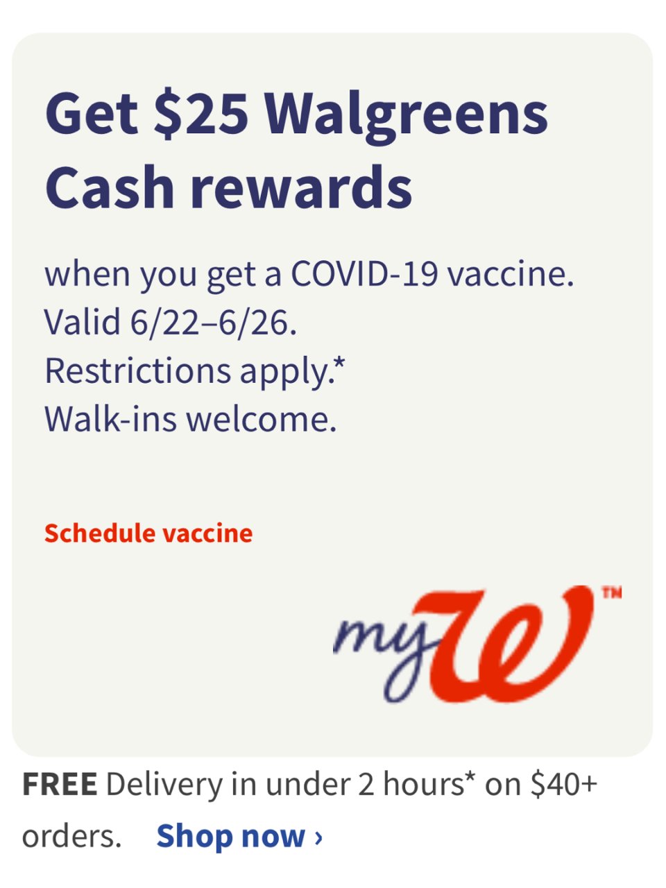 打疫苗get$25