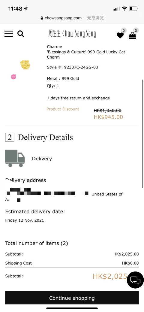 哇！Dealmoon 真的是yyds！！❤️ 开心🥳