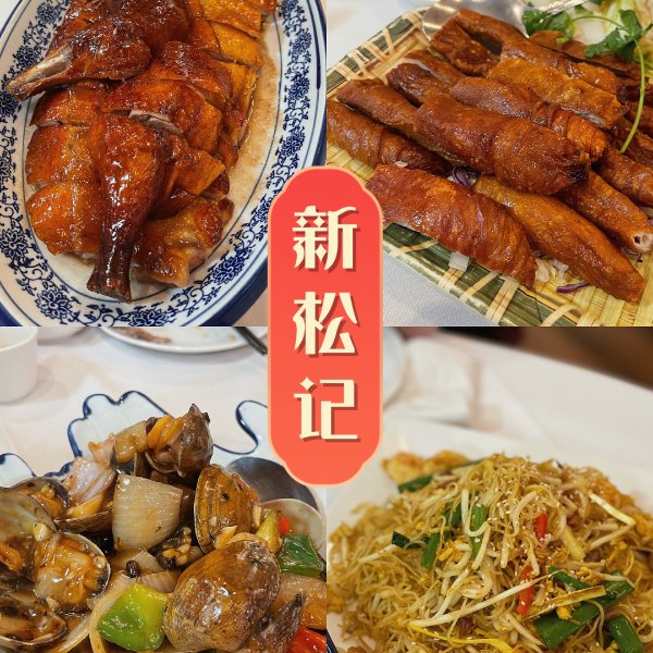 晒货图片