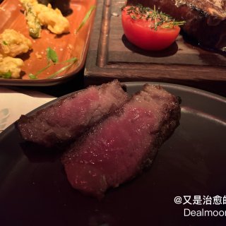 Meat On Ocean