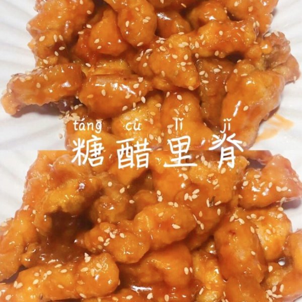晒货图片