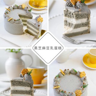 黑芝麻豆乳奶油蛋糕｜养生系甜品...