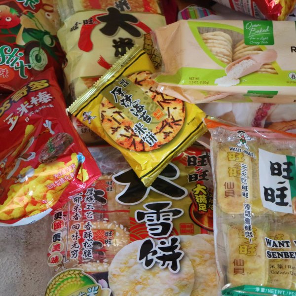 晒货图片
