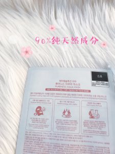 孕妇必买丨韩国JM SOLUTION MAMA 纯净水库面膜