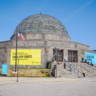 Adler Planetarium - 芝加哥 - Chicago