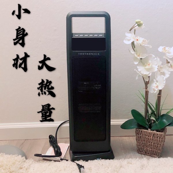 晒货图片