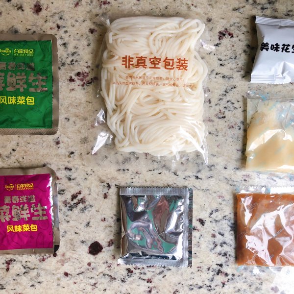 晒货图片