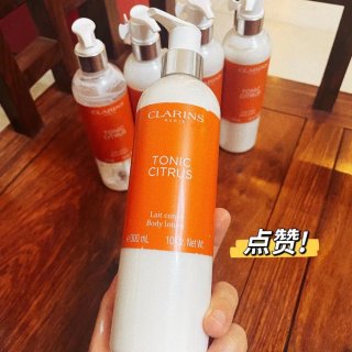 Clarins//Body Lotion