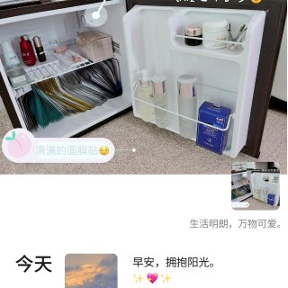 SK-II SKII,Shiseido 资生堂,SNP,NUskin,La Mer 海蓝之谜