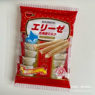 日本小零食｜波路夢 · 奶香千層酥脆卷...