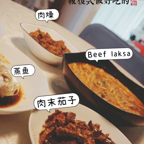 晒货图片