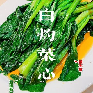 广点探店🌸惊了最好吃的韭菜鲜虾饺在这里🔥...