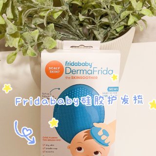 Fridababy Dermafrida The Skinsoother Baby Bath Silicone Brush - 2pk : Target