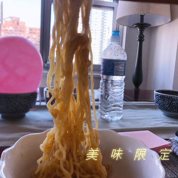 晒货图片