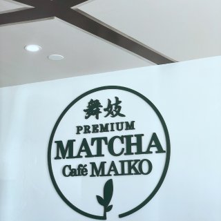 抹上一点绿｜Match cafe Mai...