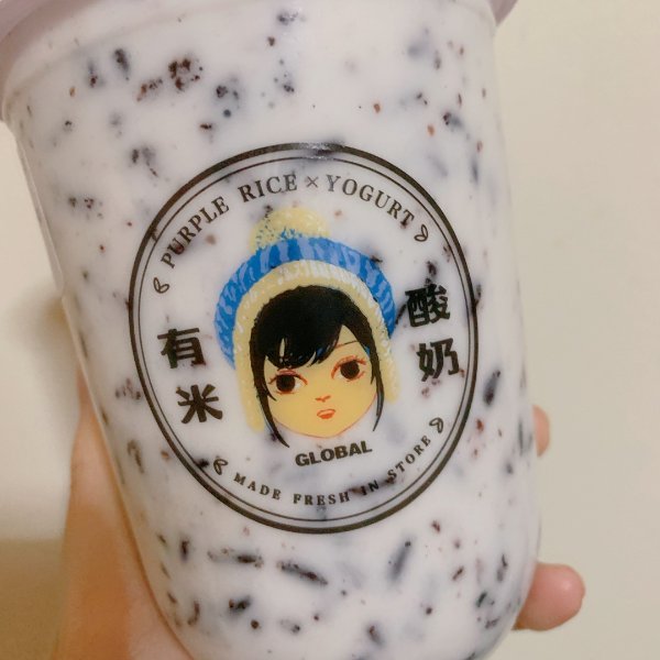 晒货图片