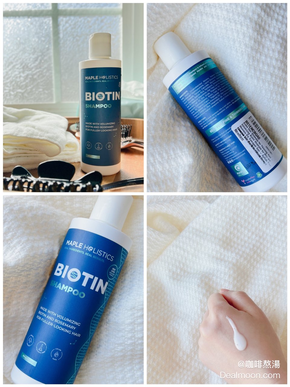 Biotin Hair Shampoo