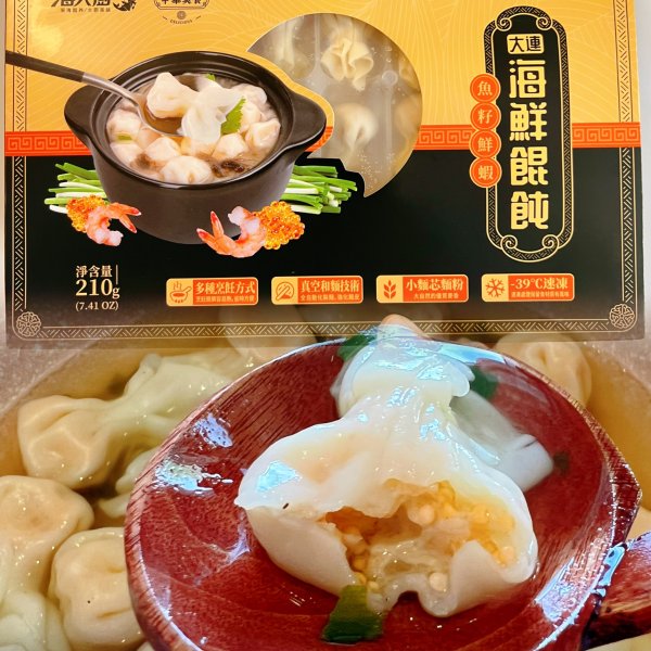 晒货图片