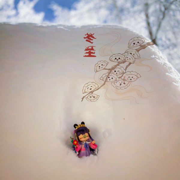 晒货图片