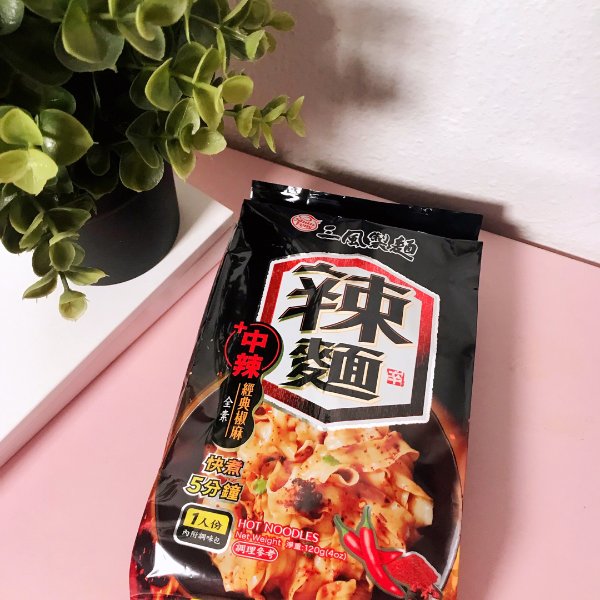 晒货图片