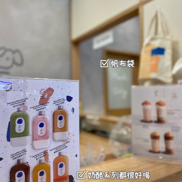 晒货图片