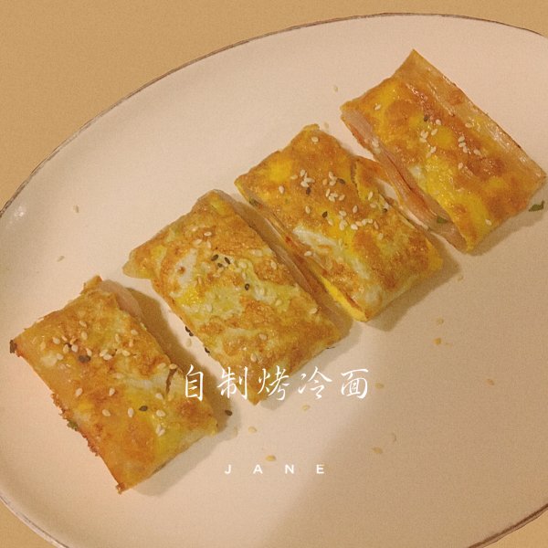 晒货图片