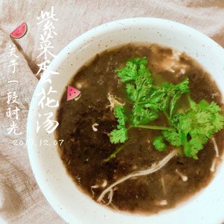 快手晚餐【紫菜蛋花汤】...