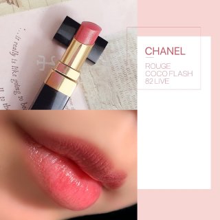 Chanel Rouge Coco Fl...