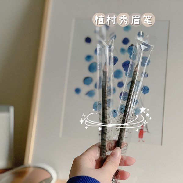 晒货图片