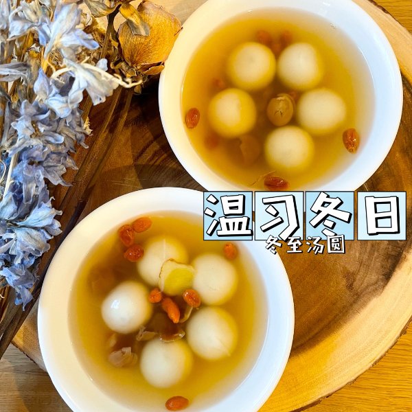 晒货图片
