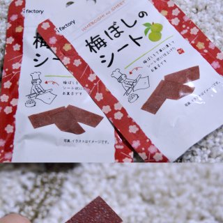 【开箱】日本直邮了一单：吃喝美...
