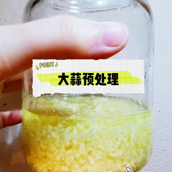 晒货图片