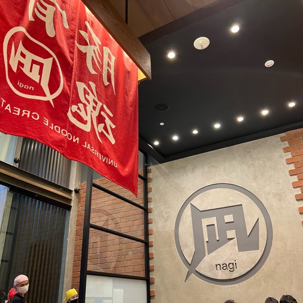 晒货图片