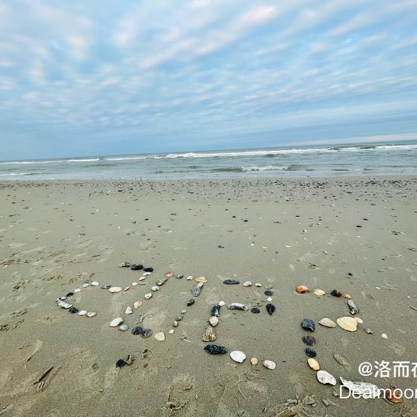 晒货图片