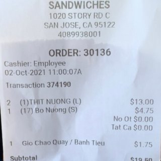 Duc Huong Sandwich