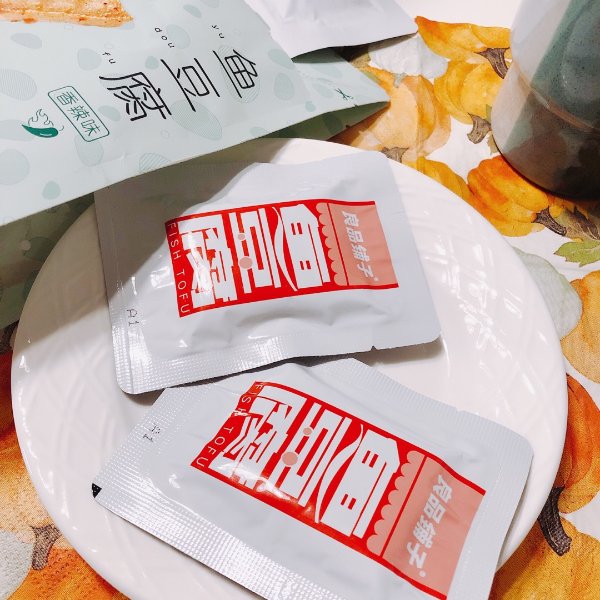 晒货图片