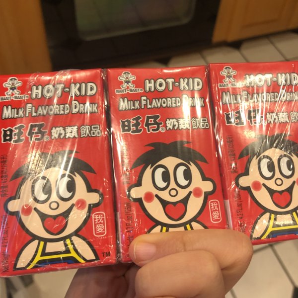 晒货图片